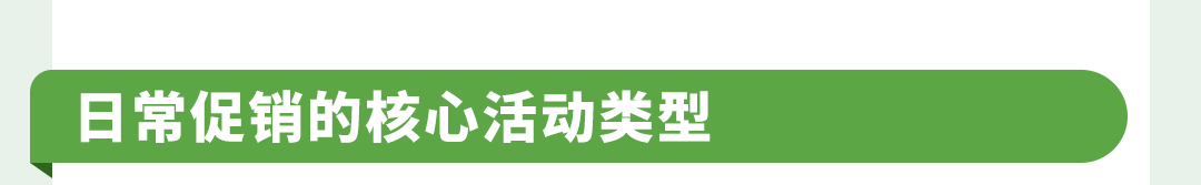 旺季来了！亚马逊巴西站Q4大促全攻略请收好