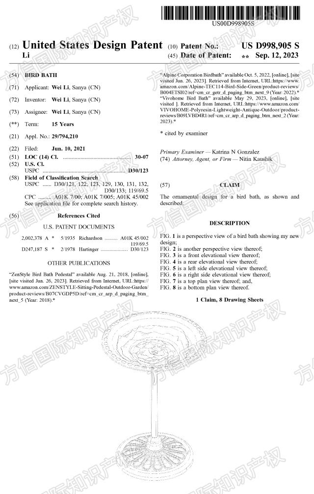 入局欧美野鸟市场卖家速看！这三款热卖的鸟类产品，又新增十几款专利！