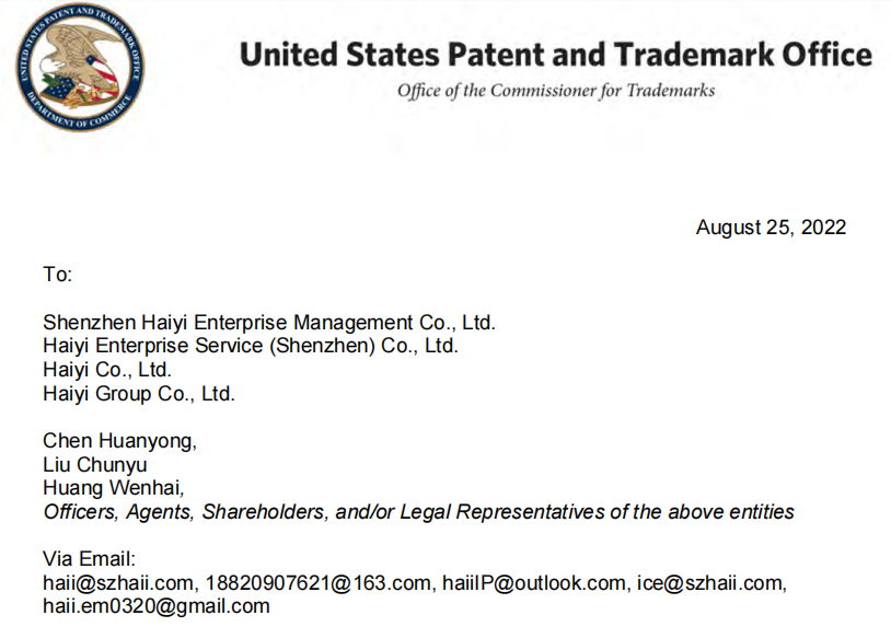 快自查!深圳某公司冒用去世律师签名被查,2200+美国商标危险!