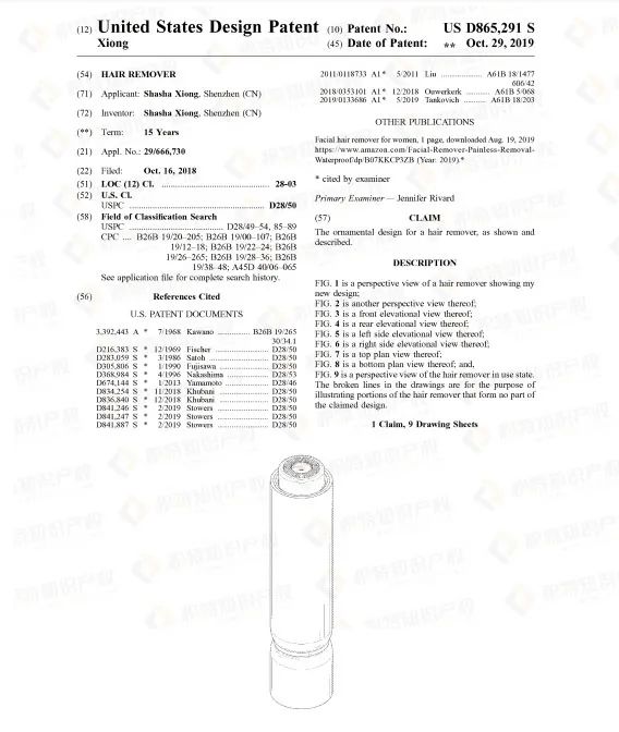 销量飙升！亚马逊沃尔玛纷纷出手，这些产品在悄悄爆单！
