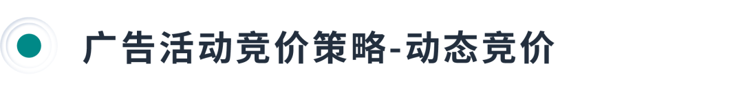 新功能报到！告别多站点运营“反复弹跳”时代！