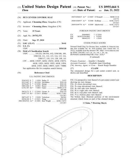 立即下架!289张版权图起诉侵权,大批账号面临冻结罚款!