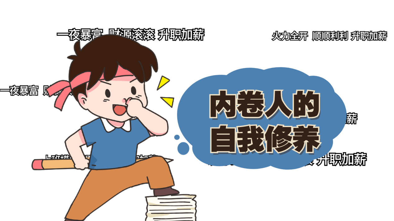 亚马逊新品推广词曝光不足?我是坚持继续还是换词打?
