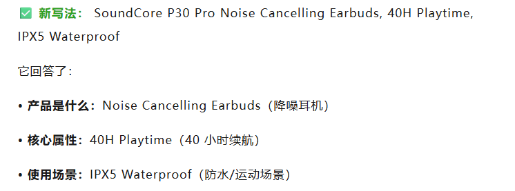 标题新规生效,我建议先不要改!