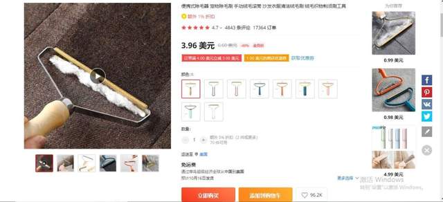 欧洲热浪来袭，宠物“消暑”商品火爆速卖通