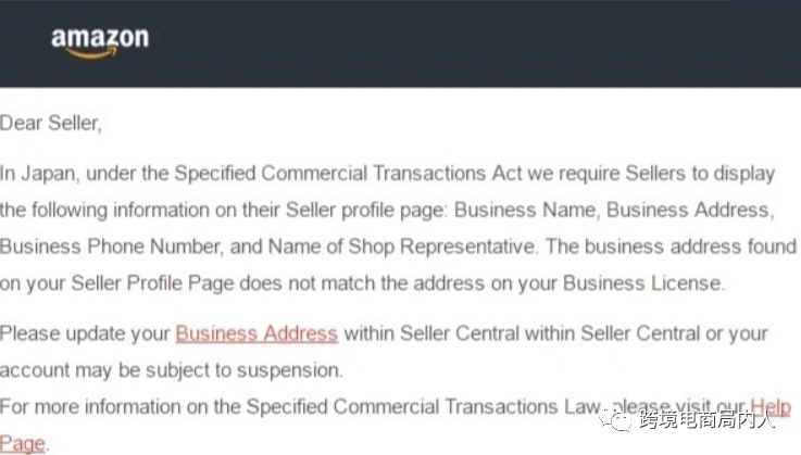 亚马逊封号波及50000+中国卖家，幸存者如何应对平台风控