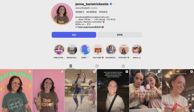 抢了飞利浦30%的份额，usmile的出海打法厉害在哪里？