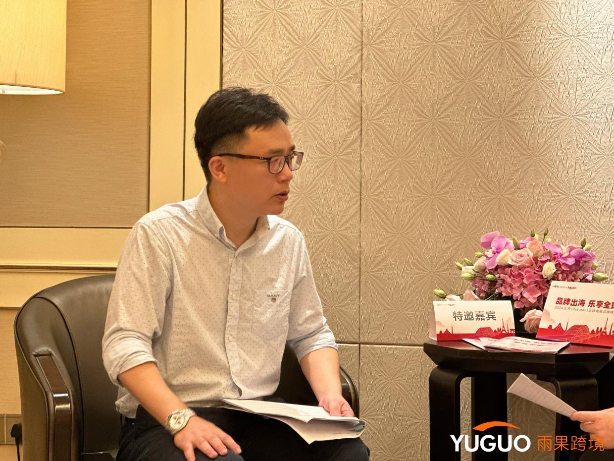 OCS 助力中国产品出海:物流核心优势全解析与业务推动实践