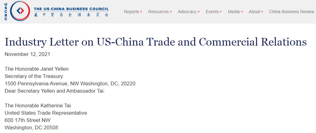 跨境新看点||人民币汇率创半年来新高！在岸、离岸人民币双双升破6.37关口！