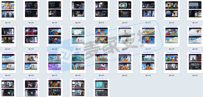 26-cv-02012,丧心病狂！totally spies近500页版权，Temu平台119店涉案！