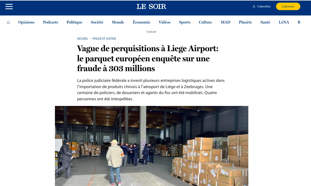 行业大暴雷！欧洲大批货物涉嫌逃税被查扣