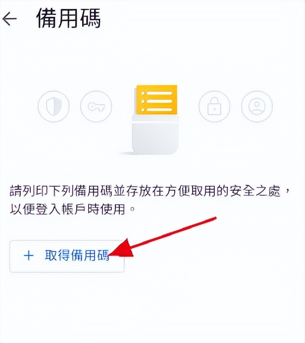 1分钟快速注册Gmail账号的正确姿势！手把手教