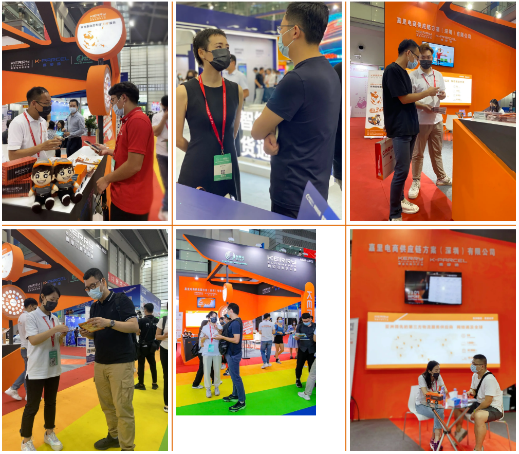 嘉里亮相第十六届物博会完美收官！