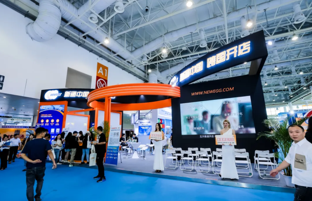 目光锁定!聚焦全球跨境市场,CCEE厦门展助力品牌走向世界