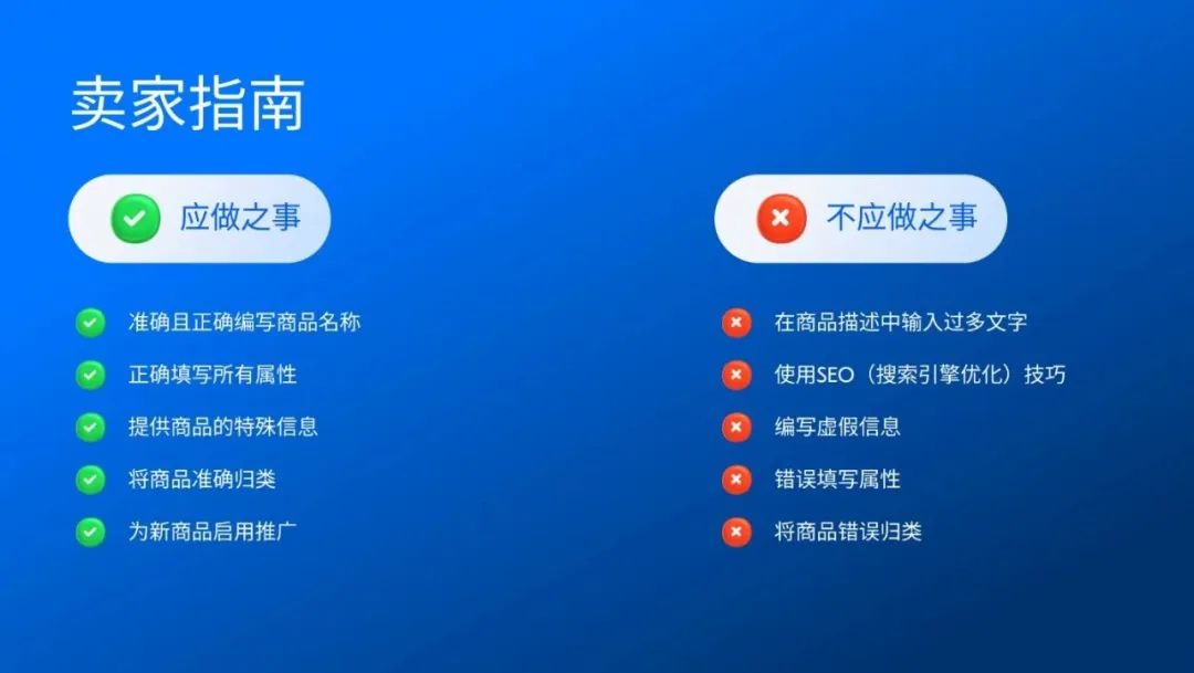 热点回顾！COM.E ON俄罗斯市场洞察一次性全放送