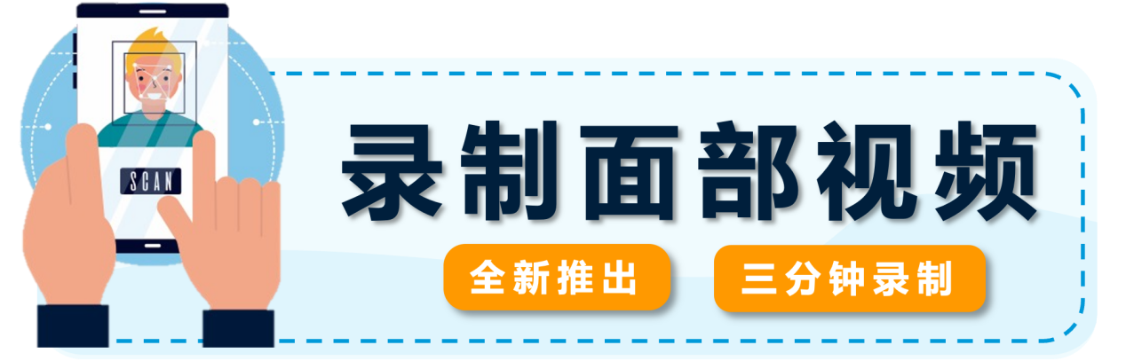 新卖家速看！2024亚马逊资质审核流程及注意事项最新更新！