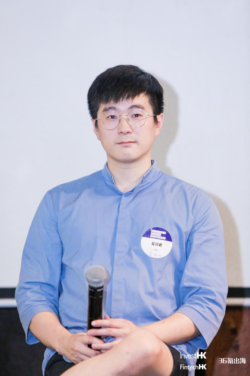 Qbit CEO吴羽君出席香港金融科技专场活动