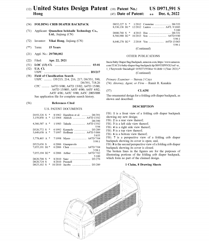 最新侵权案件来袭!351家店铺被冻结,这些产品和图片不能碰!