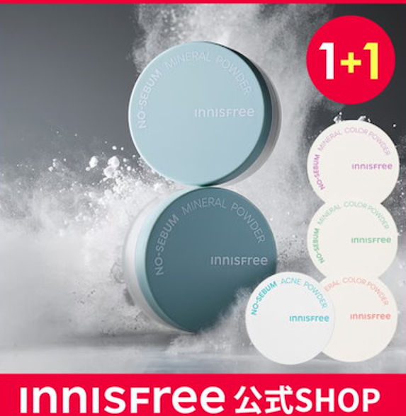 抓住時機來日本趣天開店！盤點在日本爆火的韓國化妝品系列