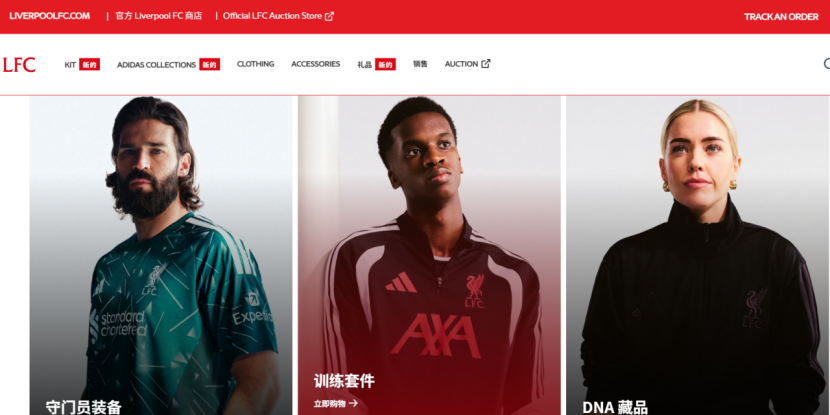 这些产品快下架!已有一批卖家被告