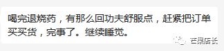 天选跨境人！1人做Ozon 1年，3店上架近8万品！