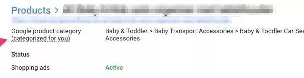 谷歌购物广告入门指引--基础篇