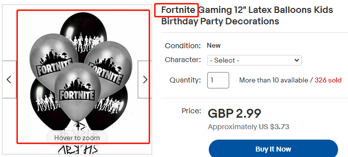 爆款游戏堡垒之夜来维权了,商标“Fortnite”碰不得!