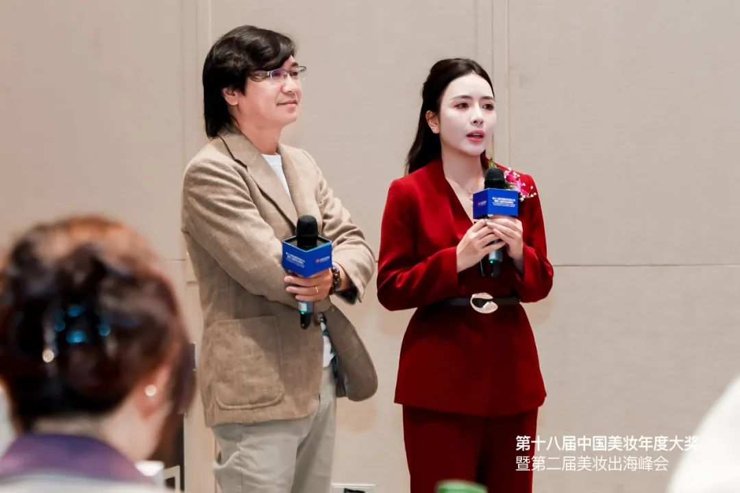 再创新高！这场美妆年度大会爆了