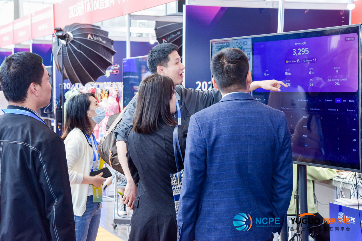 人才孵化新模式，南通市首届海内外直播大赛圆满落幕！