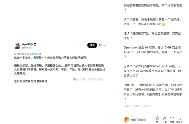 携9大中国品牌亮相IFA，速卖通Brand+能凭这场首秀继续摸高吗？
