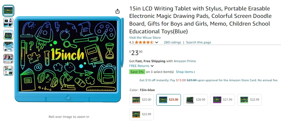 多色液晶书写板LCD Writing Tablet发明专利维权中！卖家仔细辩证规避！