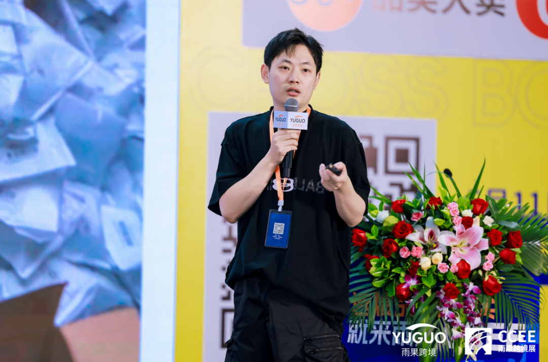 万名卖家赶赴2024CCEE雨果跨境展(第20届),选跨境爆品!