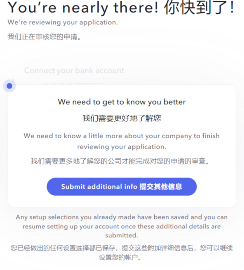 美国银行0元开户，水星mercury银行注册教程