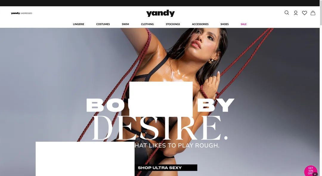 84%是男性在看!情趣内衣出海巨头年赚8.7亿的生意经