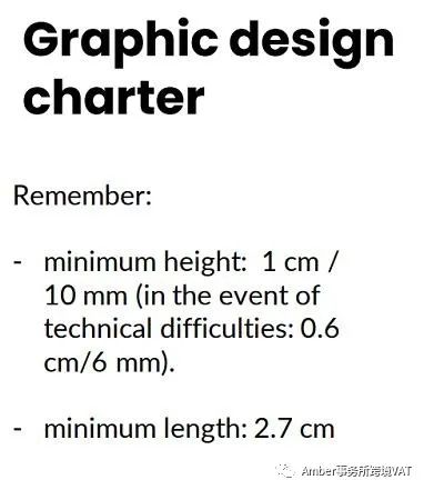 最新 | 法国纺织品Triman标志该如何印刷?附印刷实例及标签源文件