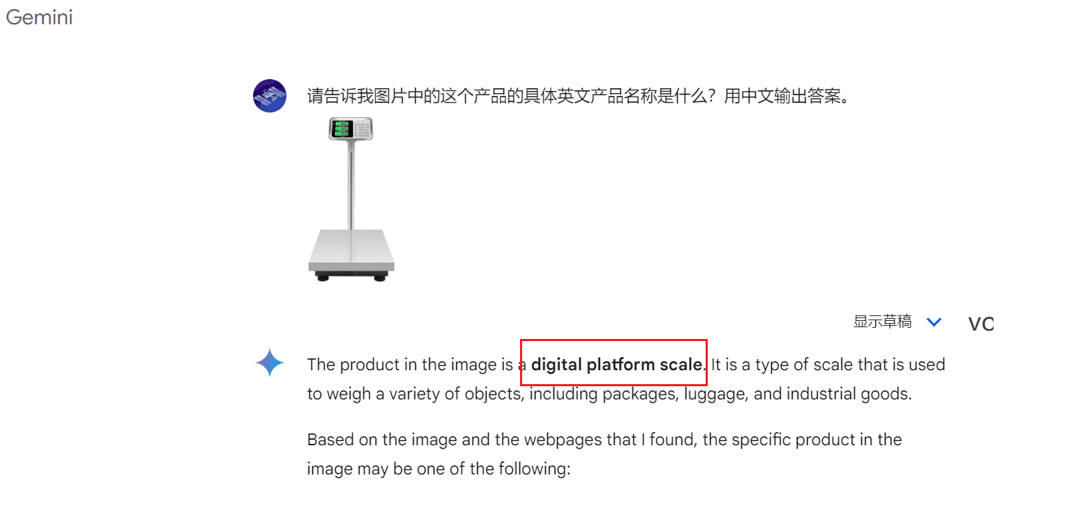如何分析产品/项目的海外市场体量与机会