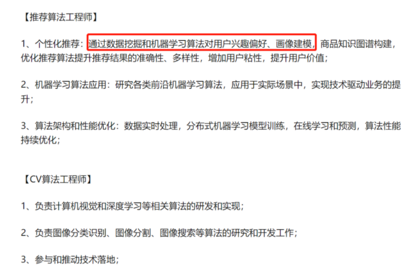 说点大白话,Shein到底凭什么值6000亿?
