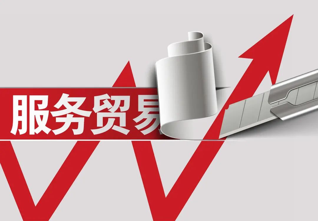 “封杀”禁入!TEMU被印尼拒之门外,无缘东南亚最大市场