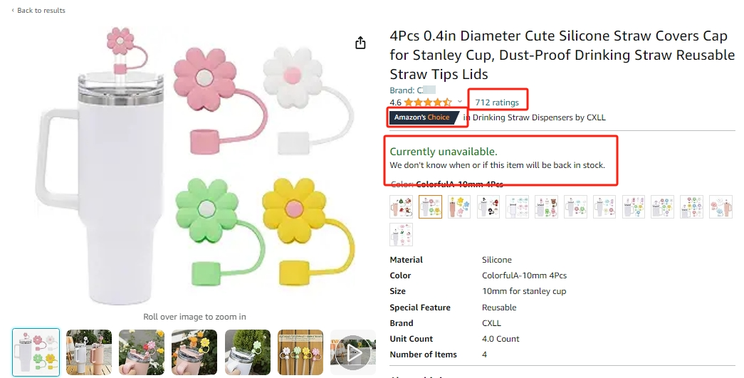 惊呆！“月销过万”火爆全美？小小的吸管防尘帽究竟有啥魔力！