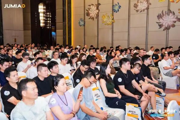 聚焦福建产业带,Jumia携手泉州卖家掘金非洲!