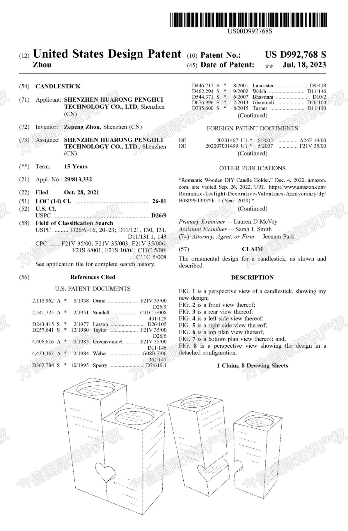 近期案件汇总！多款亚马逊爆品专利维权，被告名单已公布！