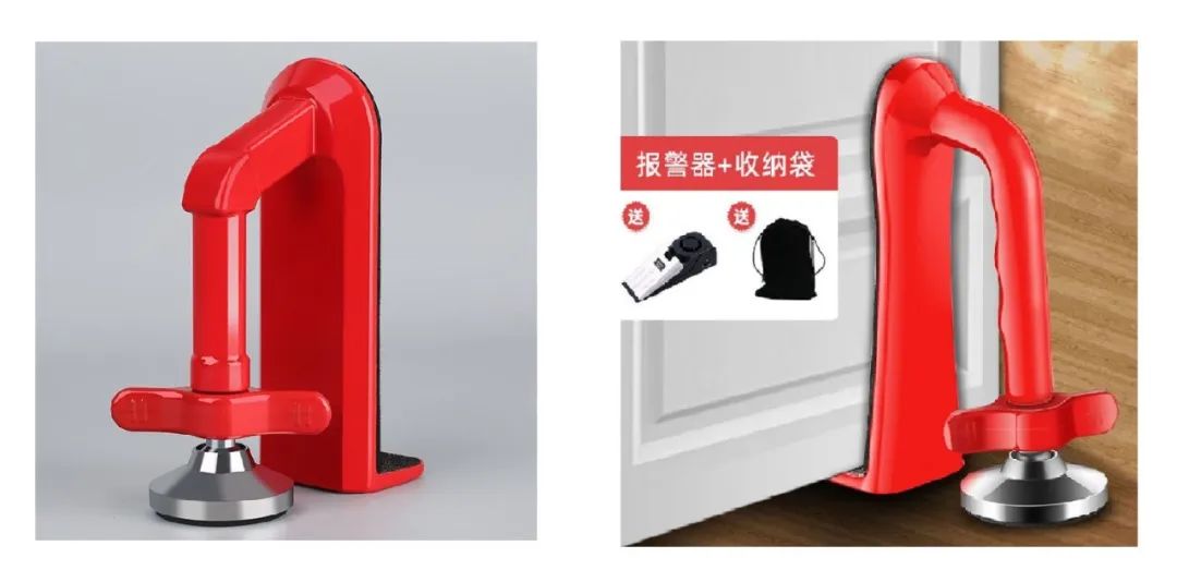 Door Jammer阻门器，美国发明专利可破解！