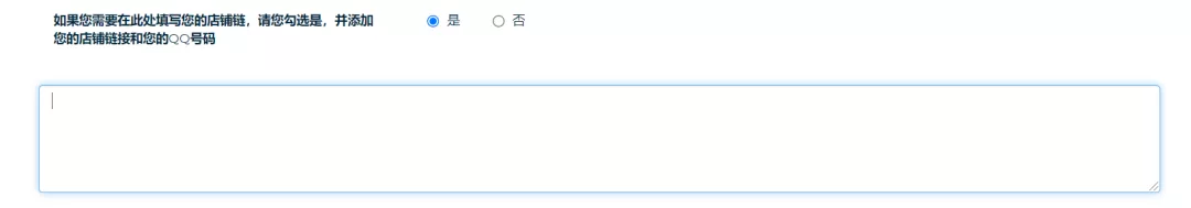 已入驻Cdiscount卖家福利！动动手指就能赚钱