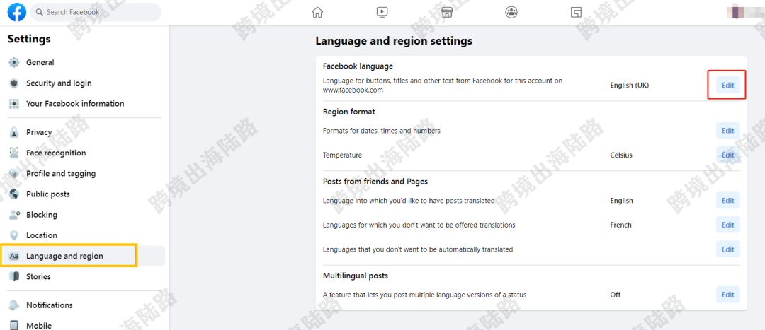 【Facebook】Facebook个号/BM/广告账户如何修改语言（版本1）