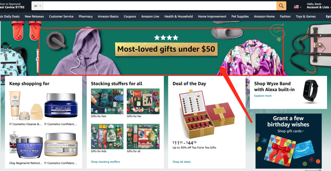 干货！广告优化5：看PPC如何猛推排名！