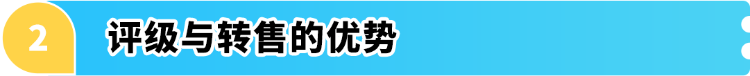 重大变动！亚马逊退货再调整，消费者放心下单、卖家安心热卖