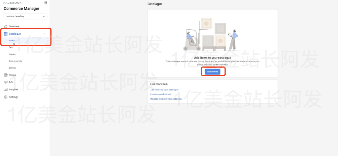 【7】史上最强独立站入门教程-Facebook广告入门