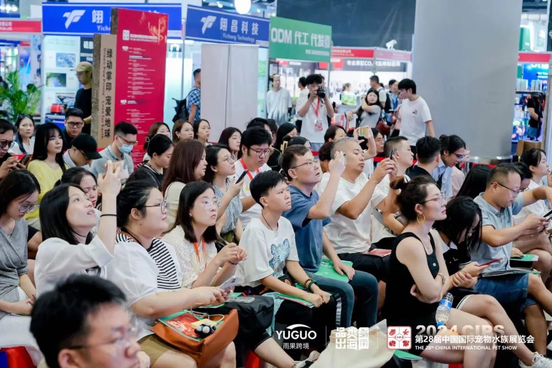 大批卖家涌入！2024年宠物品类八大爆款趋势曝光