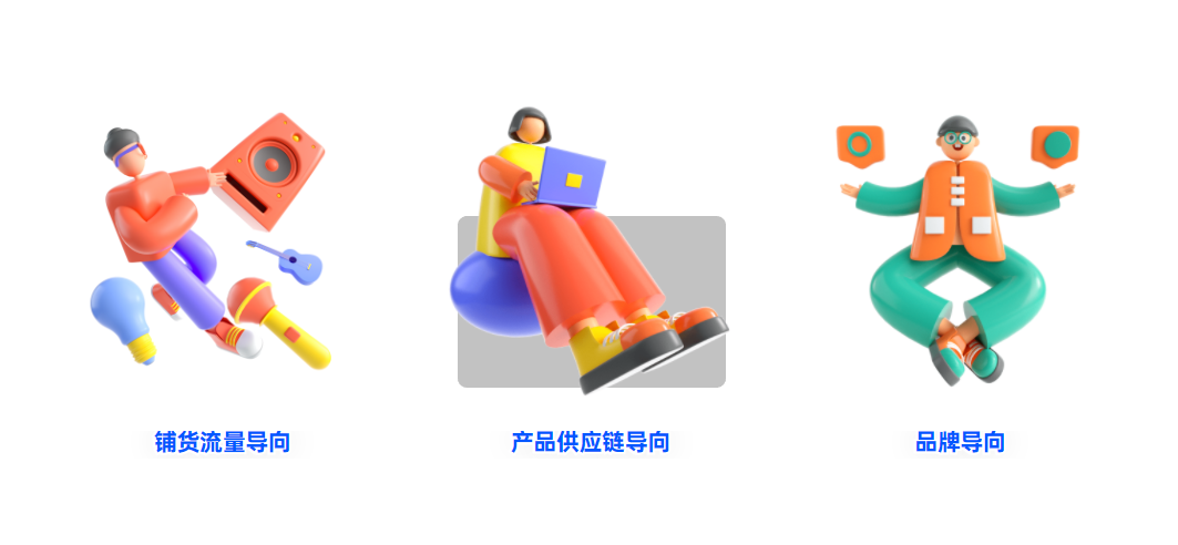 深度分析DTC出海品牌CUPSHE的成名之路