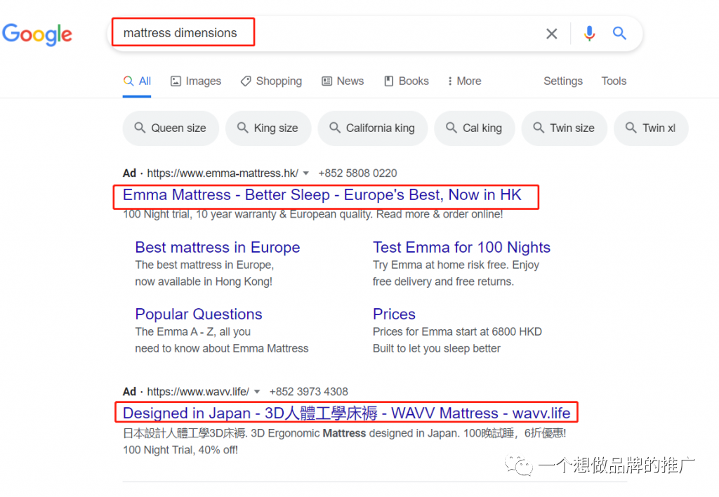 如何做出用户喜欢的广告